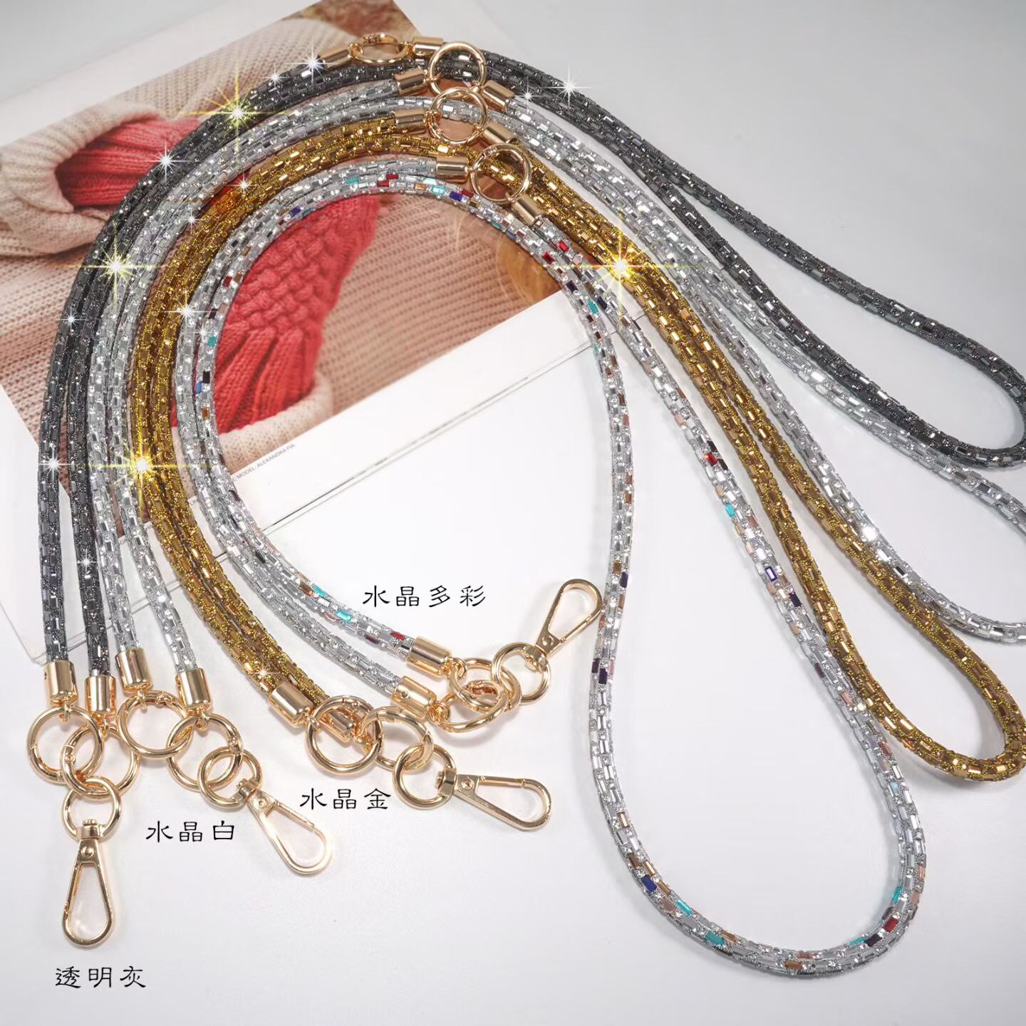 爆款三合一水钻斜挎挂绳可背闪钻手链时尚挂脖长短款多功能链条新