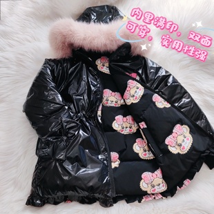 【现货】南南家防风儿童女童羽绒服双面穿