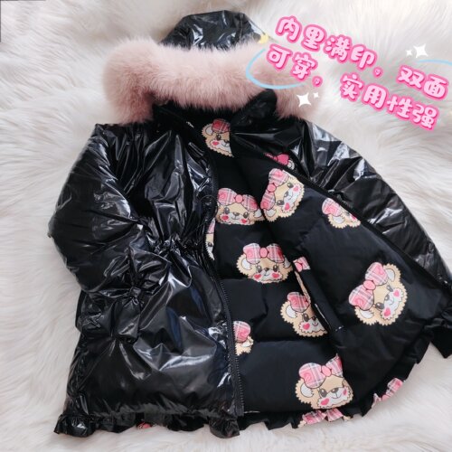 【现货】南南家防风儿童女童羽绒服双面穿