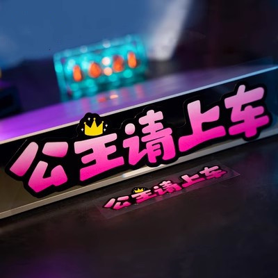 车身玻璃PVC防水防晒不伤车漆