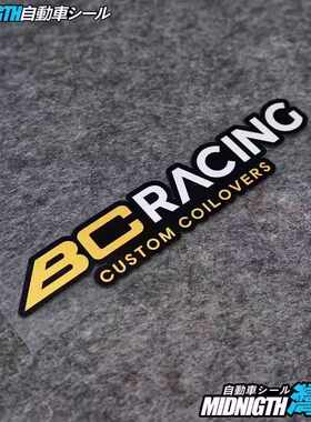 挡划痕BCRACING赞助商个性摩托贴