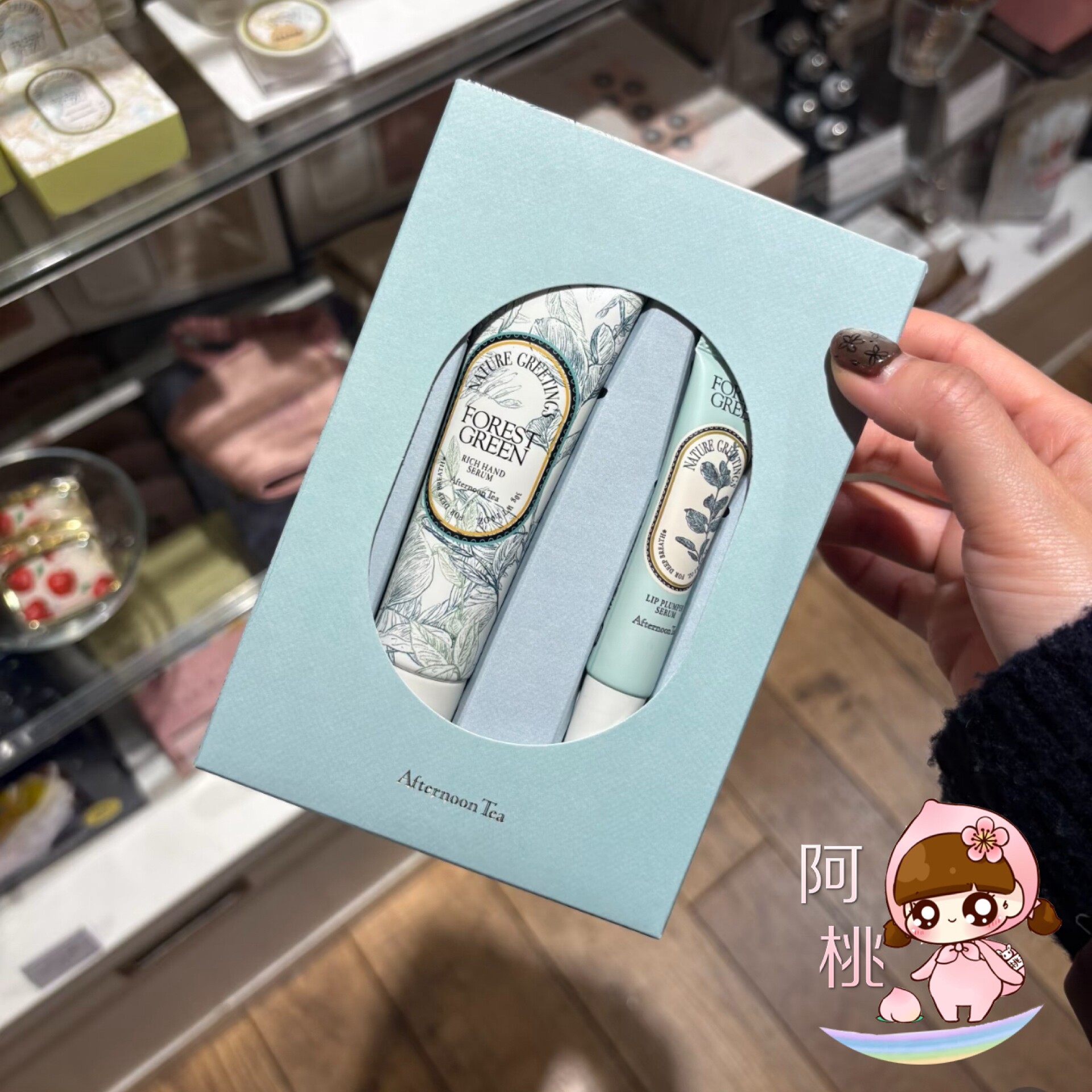下午茶日本护手霜唇部精华套装图片