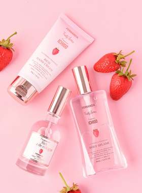 现货25年热门限定~日本fernanda草莓护手霜50g身体乳香氛喷雾香水