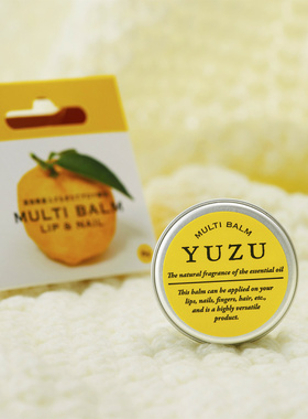 日本高知县【YUZU】柚子精油唇膏多用保湿膏 指缘发梢手肘万用霜