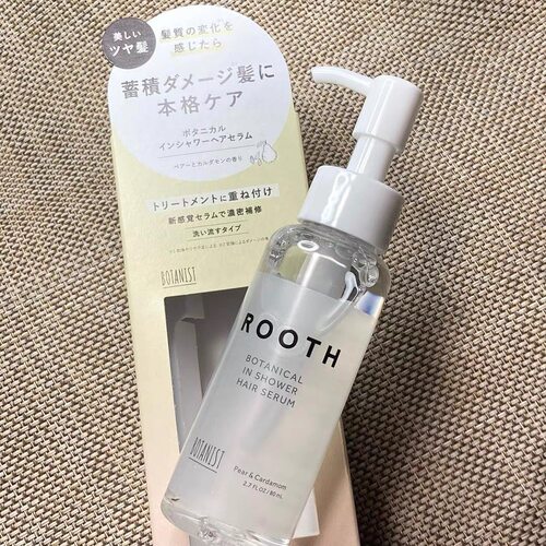 日本植物学家柔顺护理洗护发精华