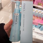 现货 日本专柜FANCL芳珂温和净化卸妆油深层清洁120ml敏感肌可用