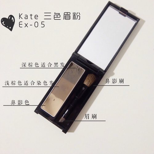 三色立体鼻影修容防水眉刷现货k