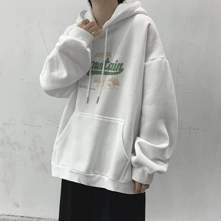 男生连帽卫衣男加绒潮牌男款春秋款男士新款白色上衣男装外套衣潮