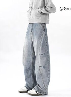 美式高街黑灰色弯刀牛仔裤男t拼接解构裤子宽松直筒微喇裤