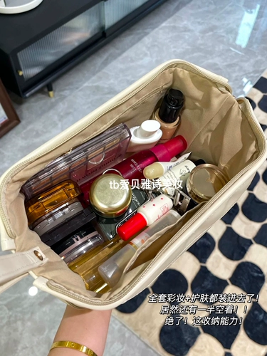 Вместительная и большая косметичка, портативная сумка через плечо, коробка для хранения