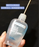 Карандаш для глаз, накладные ресницы для макияжа глаз, ватные палочки, чистящая палочка