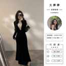 轻奢名媛长袖 新款 抽褶收腰包臀鱼尾连衣裙DT1756 冬季 大婷婷