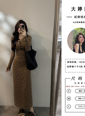 大婷婷新款纽扣碎花长袖秋季蝴蝶结印花连衣裙长袖裙子DT1625