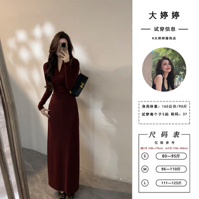 大婷婷 冬季显瘦修身连衣裙休闲新款经典V领百搭约会长裙DT1768