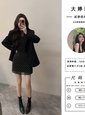 大婷婷 秋季新款西装外套简约休闲时尚长袖百搭外套DT1597