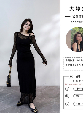 大婷婷 法式气质名媛风镂空蕾丝吊带连衣裙适合秋季节DT1518