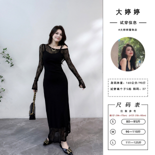 节DT1518 气质名媛风镂空蕾丝吊带连衣裙适合秋季 大婷婷 法式