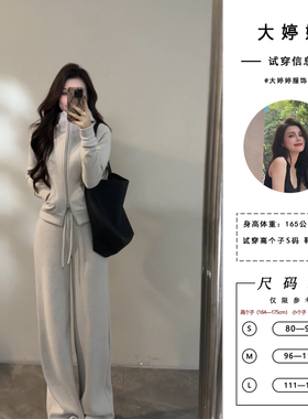 大婷婷 冬季新款慵懒显腿长时尚套装双拉链头上衣休闲连帽DT1761