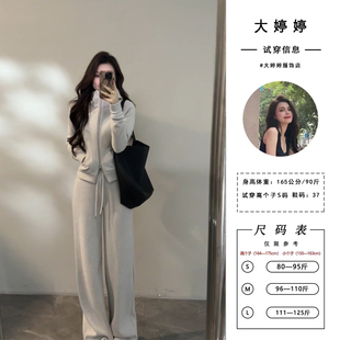 套装 大婷婷 慵懒显腿长时尚 新款 双拉链头上衣休闲连帽DT1761 冬季