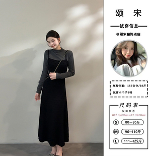 颂宋 秋季法式假两件半高领长袖针织连衣裙显瘦气质长裙DT1567