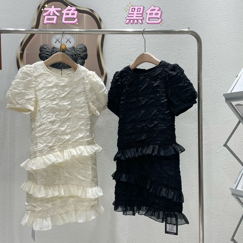 利金香LJX LJXFST8017