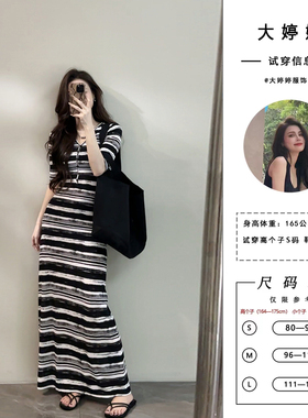 大婷婷 长裙纯欲风夏季短袖条纹设计感连衣裙女装时尚减龄DT1358
