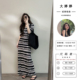 长裙纯欲风夏季 短袖 条纹设计感连衣裙女装 大婷婷 时尚 减龄DT1358