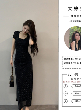 大婷婷 烫钻短袖长裙时尚设计师修身夏季连衣裙轻奢名媛DT1209