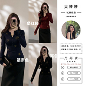 设计感长袖 新款 烫钻时尚 纽扣轻奢法式 上衣DT1593 大婷婷 女装 秋季