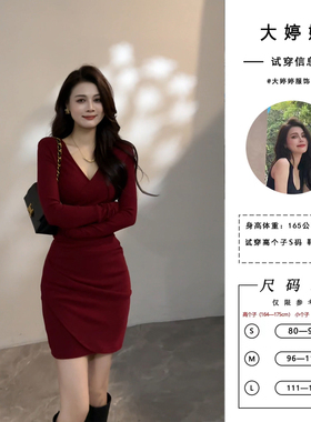 大婷婷 秋冬新款长袖短裙V领手工捏褶连衣裙修身显瘦裙子DT0506