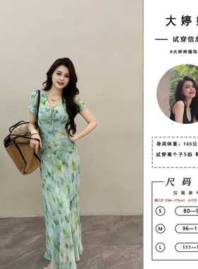大婷婷 长裙系带绿叶碎花印花夏日清新新款V领短袖连衣裙DT1351
