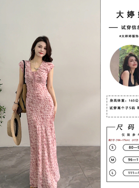 大婷婷夏季法式浪漫感温柔短袖镂空领连衣群修身时尚裙子DT1337