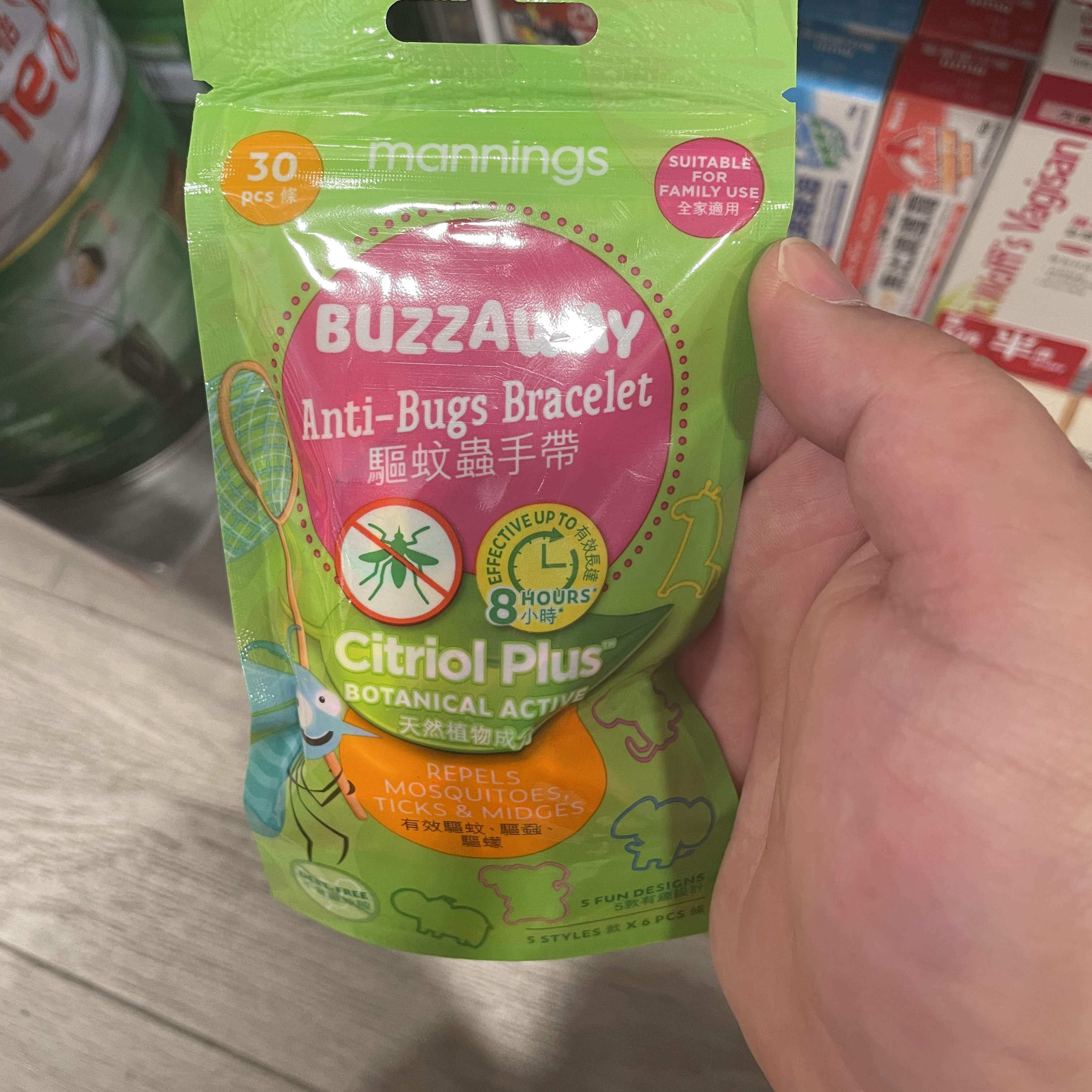 香港Mannings万宁驱蚊虫手带30条 植物成分有效防护8小时全家适用