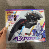 BANDAI万代泽塔奥特曼 迷你贝利亚黄昏 日文可发声武器不可发光