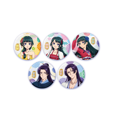 SUNRISEPOP药屋少女的呢喃猫猫壬氏和纸烫金吧唧徽章正版谷子周边