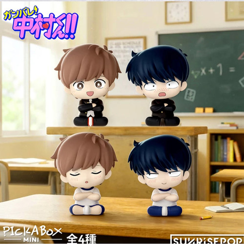 SUNRISEPOP加油吧中村君广濑Q版萌系迷你公仔手办盲盒玩具