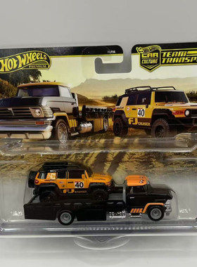 风火轮hotwheels运输车队2023年FLF56罗密欧英帕拉罗孚合金模型