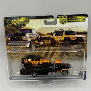 风火轮hotwheels运输车队2023年FLF56罗密欧英帕拉罗孚合金模型