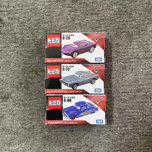 TOMY多美卡仿真合金车模赛车汽车总动员麦克飞弹哈德逊荷莉跑车