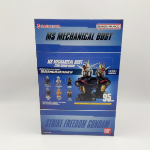 BANDAI万代 机动战士高达 造型半身像 强袭自由高达特别发光盲盒