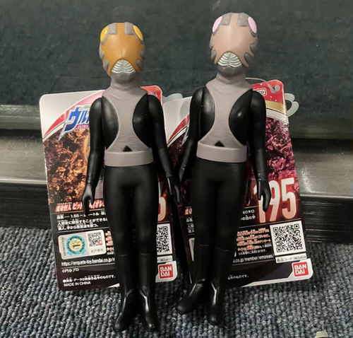 BANDAI万代匹特星人粉橙