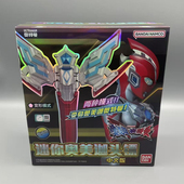 中文版 BANDAI万代奥美迦奥特曼 可变形迷你头镖变身器 玩具