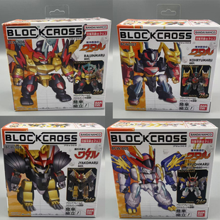 神龙斗士 Cross 魔神英雄传 雷神邪虎龙王丸 模型 万代 拼装 Block