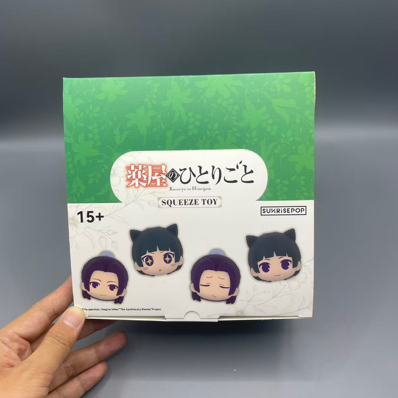 SUNRISEPOP药屋少女的呢喃周边猫猫壬氏软软的团子捏捏乐解压挂件