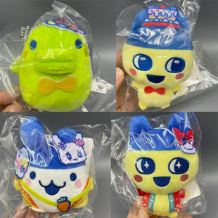 BANDAI万代拓麻歌子可爱玩偶毛绒挂件豆丁吉大嘴吉大耳吉