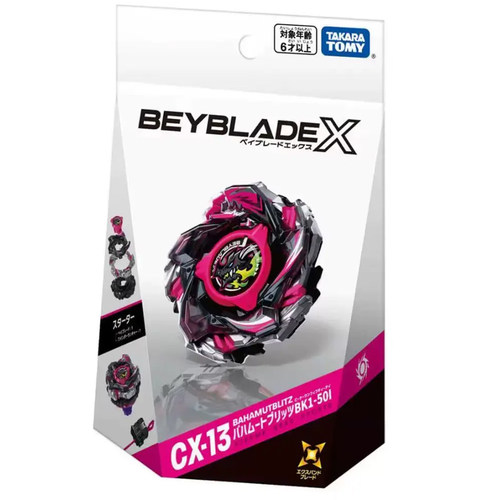 TAKARA TOMY多美 霸旋 爆旋陀螺 X Beyblade X CX-13龙王闪擊扫码