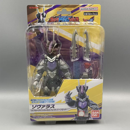 BANDAI万代奥美迦奥特曼DX中期boss佐瓦拉斯 超可动人偶怪兽