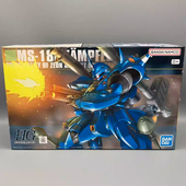 144 京宝凡57982 拼装 京宝梵 Kampfer 089 HGUC 模型 高达 万代