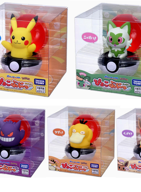 TOMY多美卡发声精灵宝可梦口袋妖怪皮卡丘新叶喵耿鬼玩具国行正版