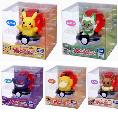 TOMY多美卡发声精灵宝可梦口袋妖怪皮卡丘新叶喵耿鬼玩具国行正版